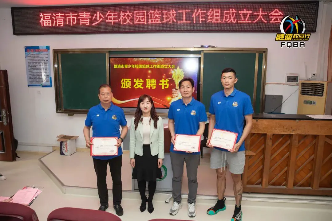 制定篮球交流计划以促进个人技能发展的方法_2